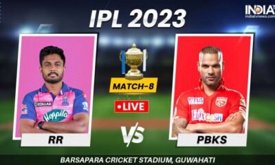 RR vs PBKS IPL 2023